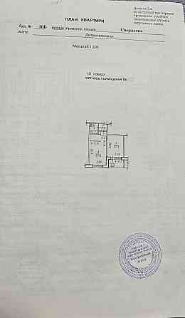 Продам 2к квартиру вул. Володимира Антоновича ( Свердлова) 10Б Днепр