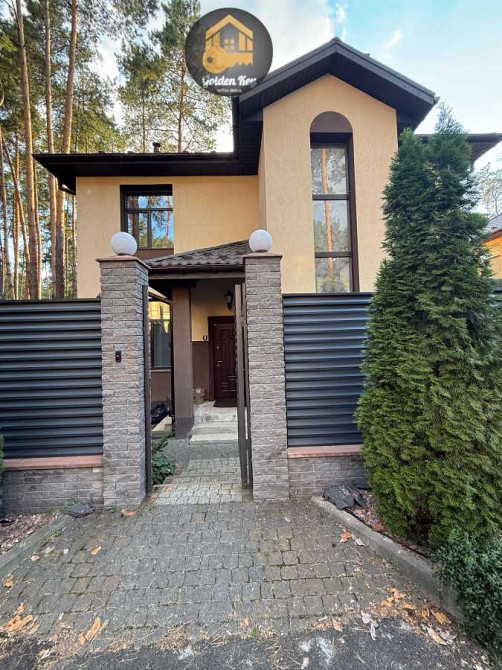 долгосрочная аренда 4-к дом Киев, Дарницкий, 1800 $/мес. Киев - изображение 5