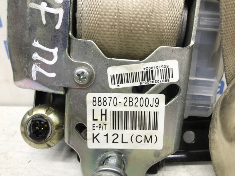 Ремень безопасности передний левый Hyundai Santa fe CM 2.7 БЕНЗИН G6EA 2005 (б/у) Киев - изображение 6