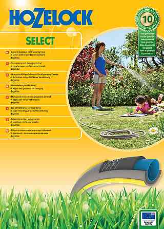 Шланг d19 мм 25 м Select HoZelock 6225 Київ