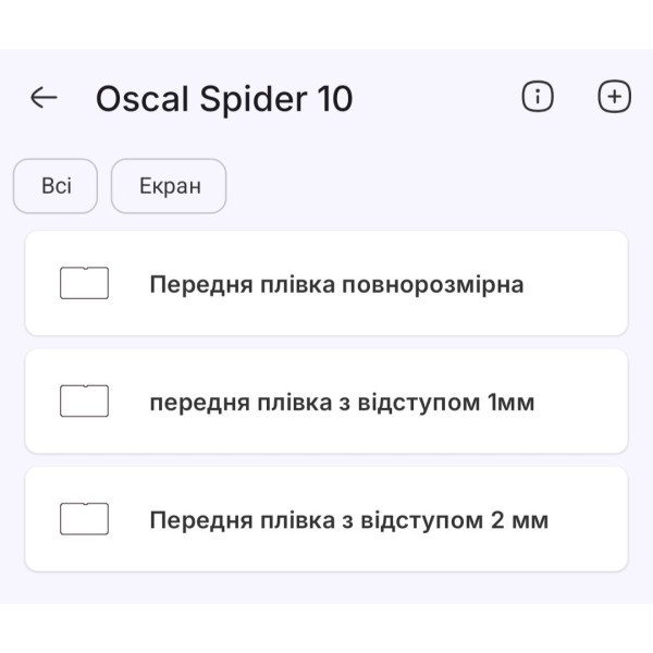 Поліуретанова плівка StatusSKIN Pro на екран Oscal Spider 10 Глянцева Харків - зображення 2