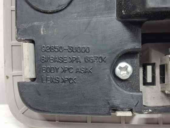 Плафон задний Kia Sportage 2010-2016 928503U000ED (Арт. 59419) Київ