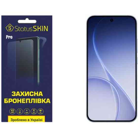 Полиуретановая пленка StatusSKIN Pro на экран Oppo Reno15 Pro Матова Харків