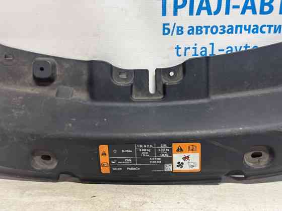 Накладка передней панели Ford Escape 2012-2019 CJ5Z8327A (Арт. 74273) Киев