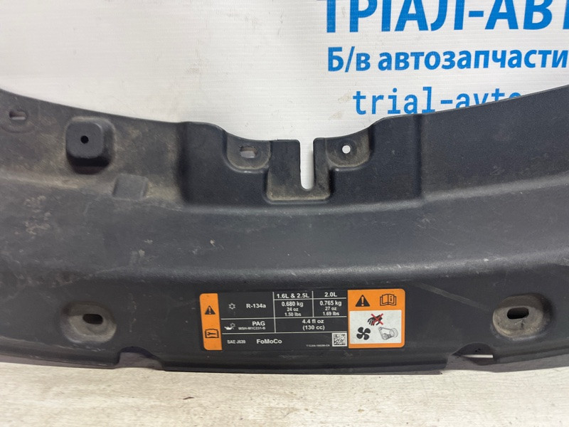 Накладка передней панели Ford Escape 2012-2019 CJ5Z8327A (Арт. 74273) Киев - изображение 3