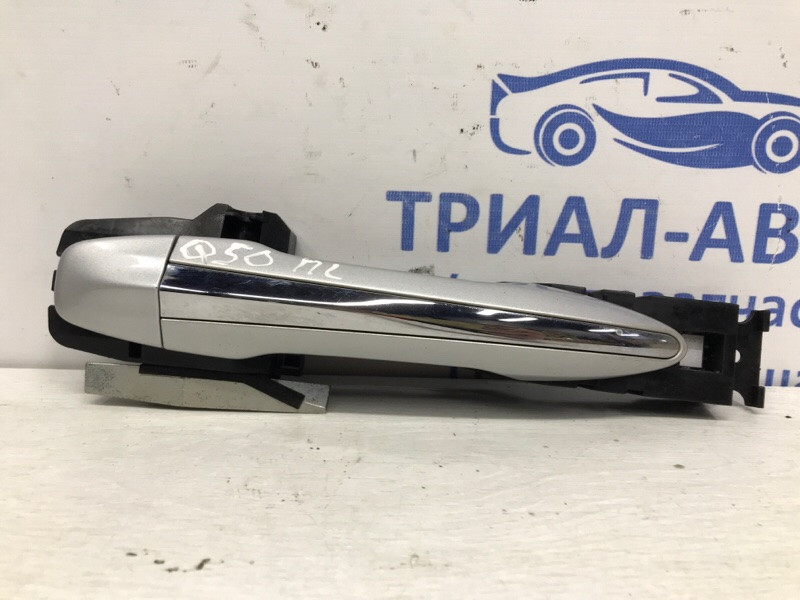 Ручка двери внешняя передняя левая Infiniti Q50 V37 2.2 DIESEL OM651 2013 (б/у) Київ - зображення 1
