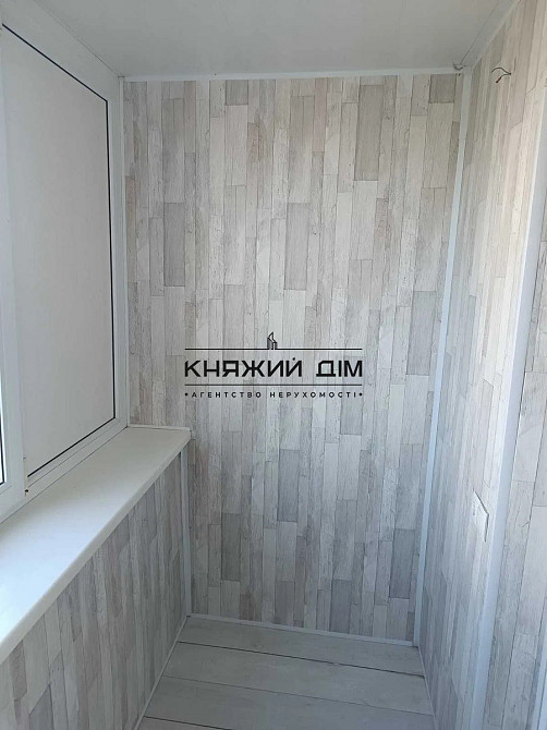 Продаж 2 кімнатної квартири пров. Ігоря Качуровського/Миколи Руднєва м Харківська Киев - изображение 7