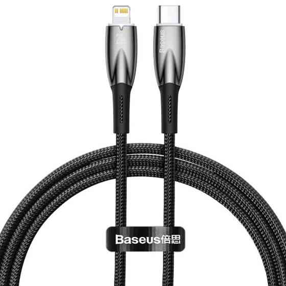 Дата кабель Baseus Glimmer Series Fast Charging Data Cable Type-C to Lightning 20W 1m (CADH000001) Херсон