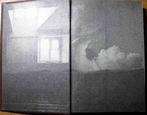 Скрещение судеб. Мария Белкина Богодухів