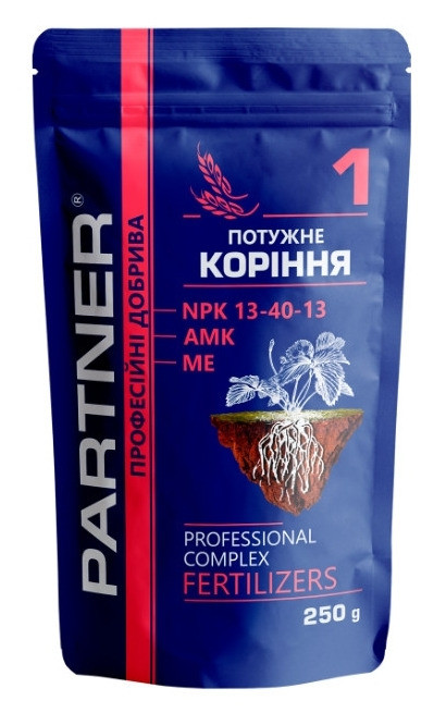 ДОБРИВА, Набір мінеральних добрив 5 шт по 250 г. Удобрения. Полтава - изображение 2
