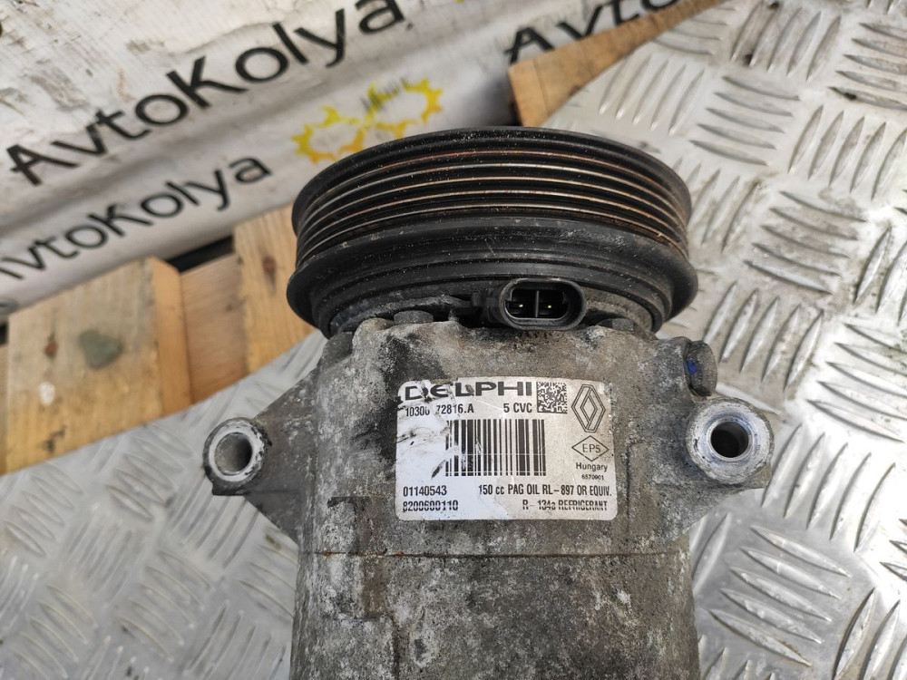 Компрессор кондиционера Renault Kangoo 1.5 dci 2003-2007 (8200600110) Ковель - зображення 5