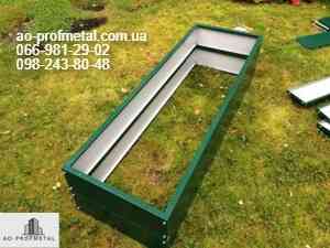 Грядка размером 2000 мм на 1000 мм с высотой 380 мм. Київ