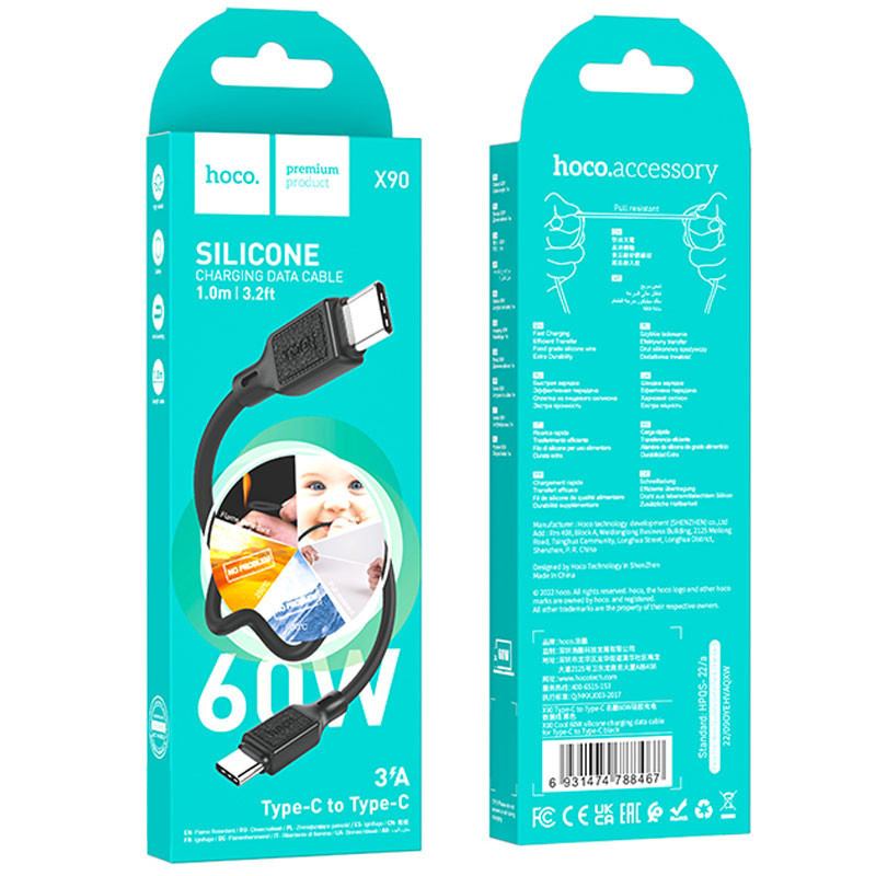 Дата кабель Hoco X90 Cool silicone Type-C to Type-C 60W (1m) Херсон - зображення 6