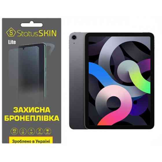 Apple Поліуретанова плівка StatusSKIN Lite для iPad Air 2020 (Air 4) Матова (Код товару:37004) Харьков
