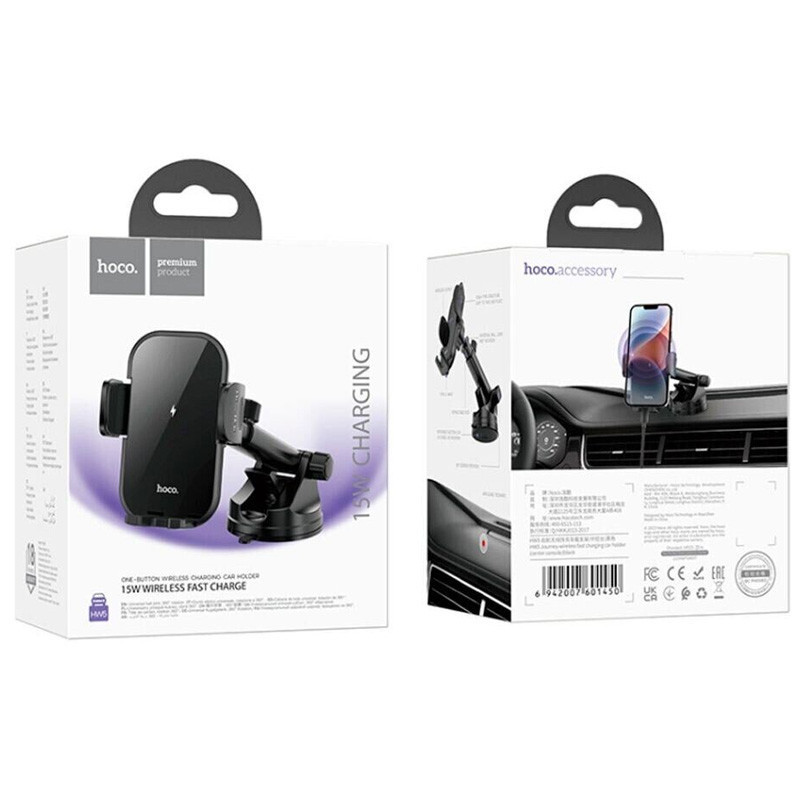 Автодержатель с БЗУ Hoco HW5 Journey 15W (center console) Херсон - зображення 5