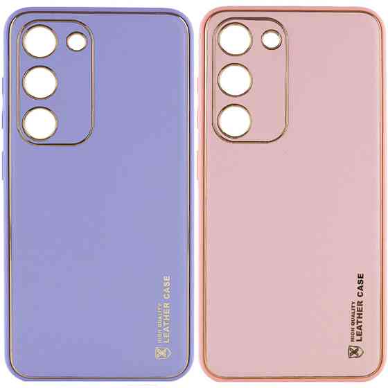 Кожаный чехол Xshield для Samsung Galaxy S23 Херсон