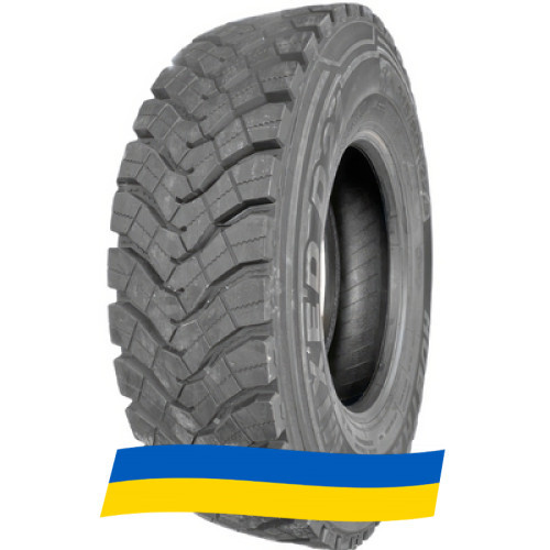 315/80 R22.5 HUBTRAC Mixed D21 156/150K Ведуча вантажна шина Киев - изображение 3