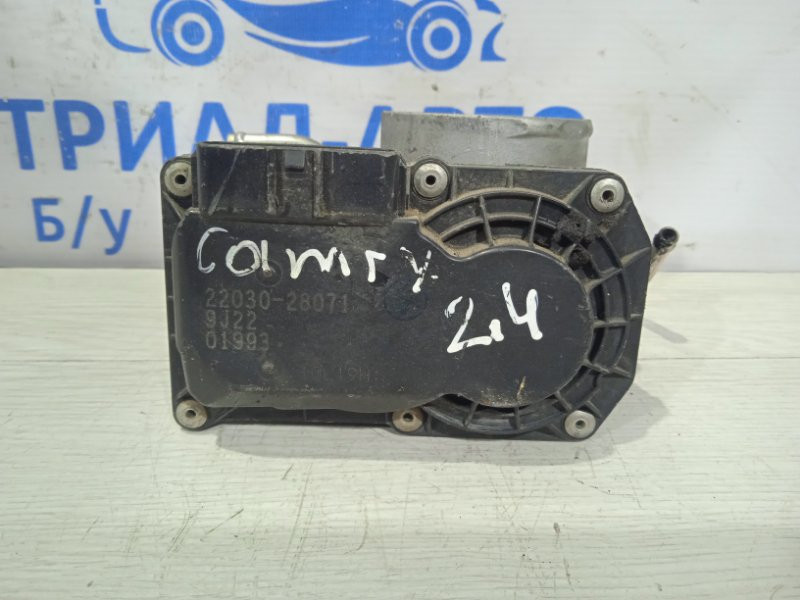 Заслонка дроссельная Toyota Camry XV40 2.4 2006 (б/у) Киев - изображение 1