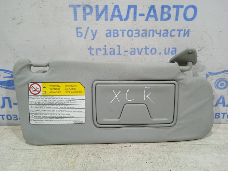 Козырек солнцезащитный правый Mitsubishi Outlander XL 2007 (б/у) Киев - изображение 1