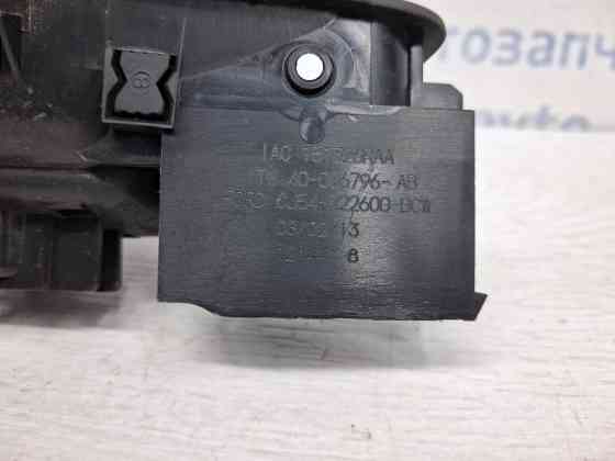 Ручка двери внутреняя передняя правая Ford Kuga 2011-2019 CJ54R22600BCW (Арт. 61541) Киев