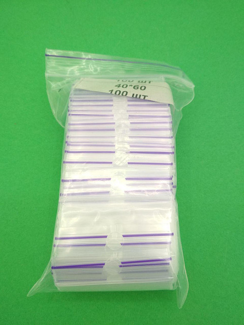 Пакеты с замком зиплок, (с отверстием) 4x6, 100 шт/пач Харьков - изображение 3