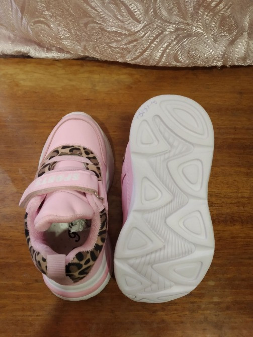 кросівки "Леопард" Київ - зображення 4