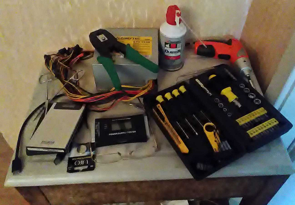 Допомога користувачеві компютера. Київ та ближня Київщина Київ - зображення 3