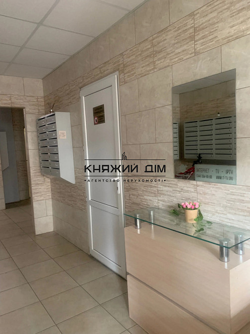 ПРОДАЖ 2к квартира метро Осокорки/Позняки вул. Софії Русової 7г код 21147557 Київ - зображення 3