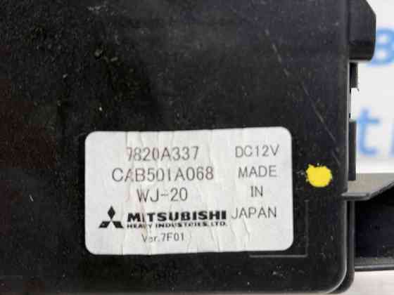 Блок управления Mitsubishi Lancer 2007-2017 7820A337 (Арт. 83216) Киев