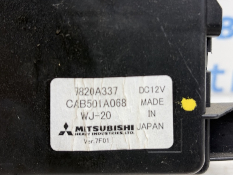Блок управления Mitsubishi Lancer 2007-2017 7820A337 (Арт. 83216) Киев - изображение 3