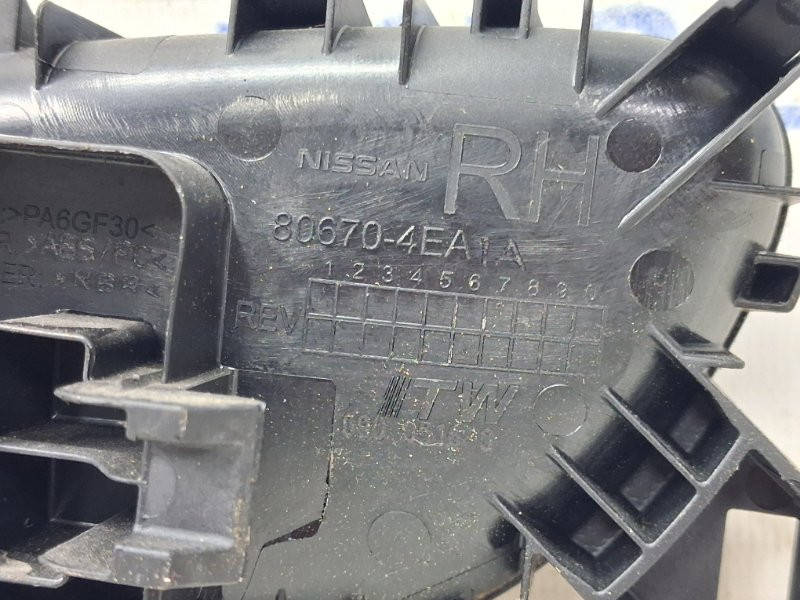 Ручка двери внутренняя правая Nissan Qashqai J11 1.2 БЕНЗИН HRA2DDT 2013 (б/у) Київ - зображення 3