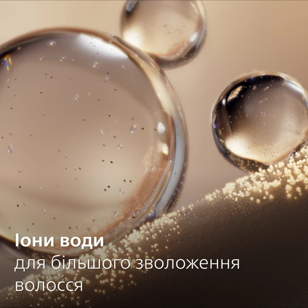 Фен Philips 7000 Series BHD713/10 1800 Вт серый Київ - зображення 6