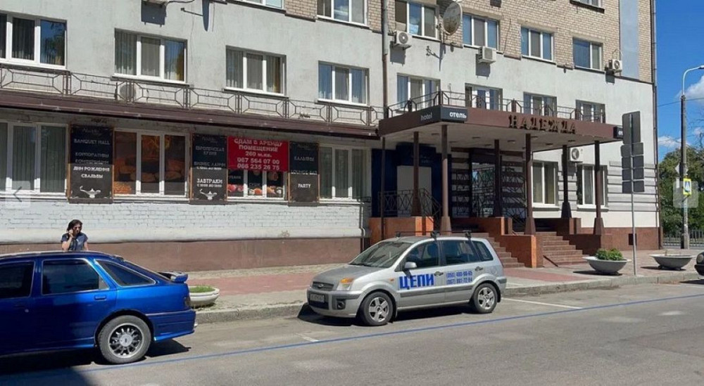 Продам. Приміщення, 260 м.кв. Набережна Січеславська 16-А Дніпро - зображення 1