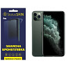 Поліуретанова плівка StatusSKIN Pro для iPhone 11 Pro Max Матова (Код товару:35333) Харків