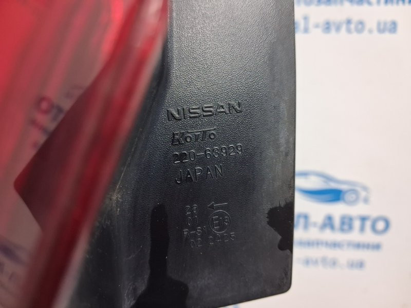 Фонарь задний внешний левый Nissan X-Trail 2007-2015 26555JG00A (Арт. 80054) Київ - зображення 7