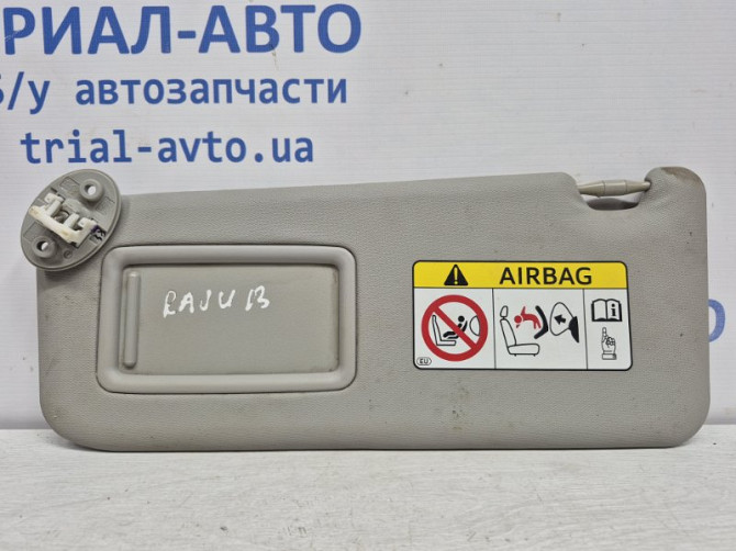Козырек солнцезащитный левый Toyota RAV 4 A40 2.2 DIESEL 2ADFTV 2012 (б/у) Київ - зображення 1