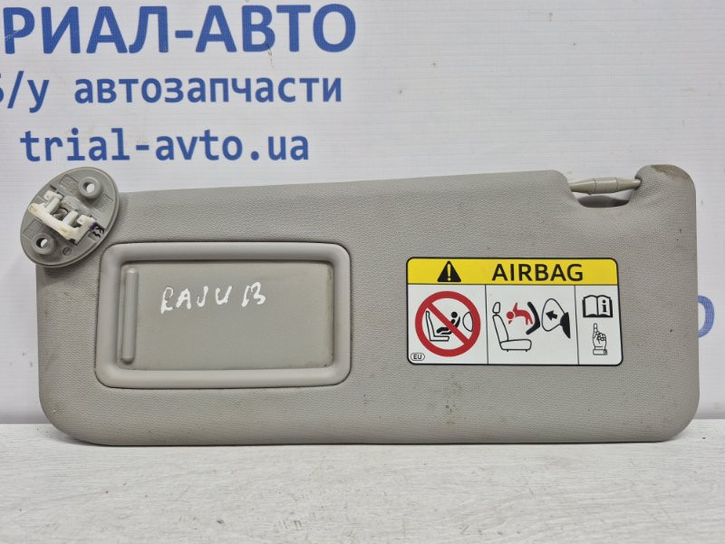 Козырек солнцезащитный левый Toyota RAV 4 2012-2019 7432042571B0 (Арт. 59499) Київ - зображення 1