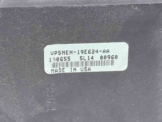 Резистор печки Nissan Pathfinder 2004-2014 271505Z000 (Арт. 83197) Киев