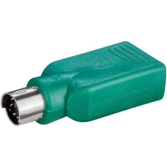 DM Адаптер USB-PC2 (F/M) Green Харків