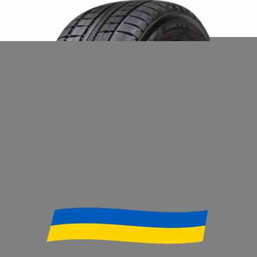 275/45 R20 Nitto NT90W 110Q Позашляхова шина Київ