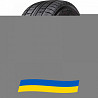 275/45 R20 Nitto NT90W 110Q Позашляхова шина Київ