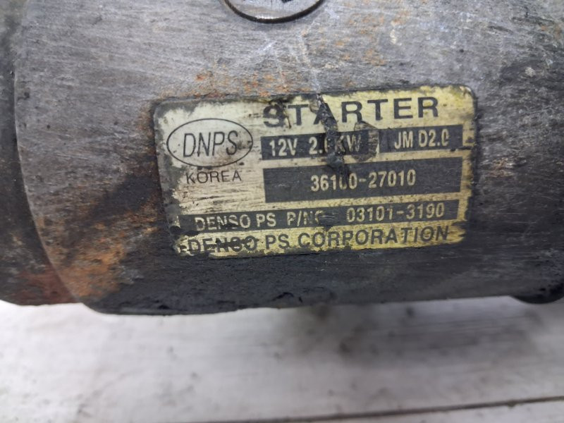 Стартер Hyundai Tucson JM 2.0 DIESEL D4EA 2004 (б/у) Київ - зображення 5