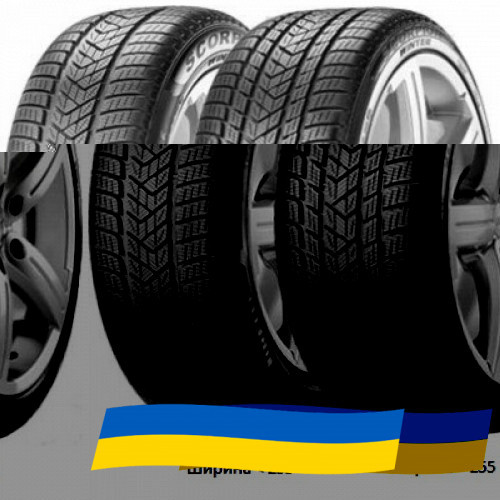 235/65 R18 Pirelli Scorpion Winter 110H Позашляхова шина Київ - зображення 1
