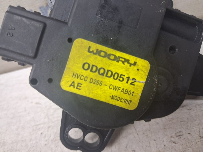 Сервопривод Hyundai Ioniq 2016- 97154G2010 (Арт. 83030) Киев - изображение 2