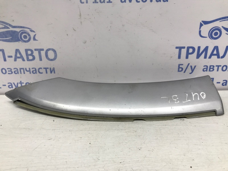 Накладка крыла Mitsubishi Outlander 2003-2007 MN175071 (Арт. 43768) Київ - зображення 3