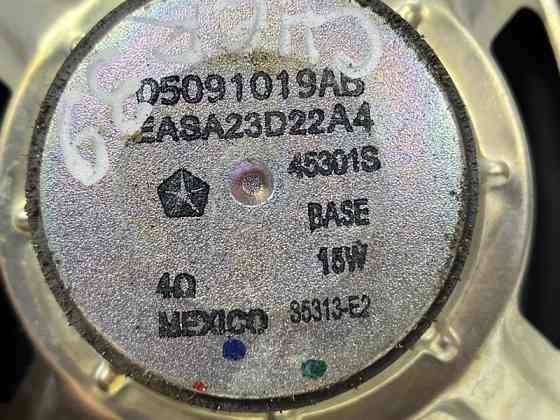 Динамик двери Jeep Cherokee 2013-2019 05091019AB (Арт. 76120) Київ
