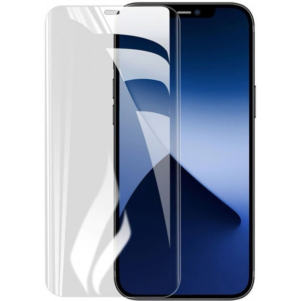 Apple Захисна гідрогелева плівка DM для iPhone 12/12 Pro Матова (Код товару:23489) Харків - зображення 3