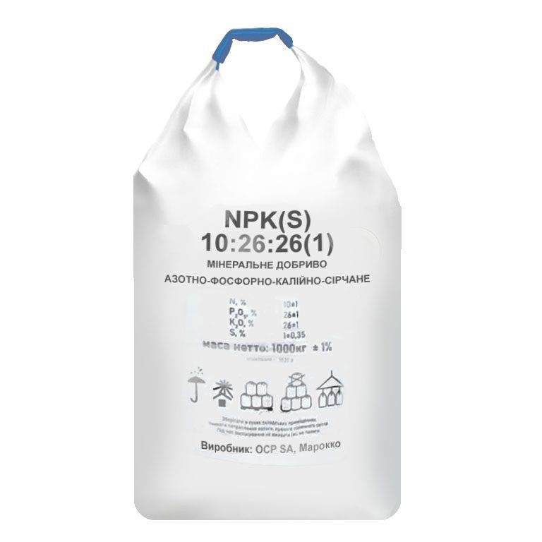 Диаммофоска NP 10:26:26 Морокко Кропивницкий - изображение 1