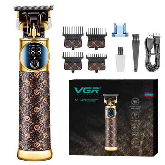 Триммер VGR V-942 BROWN коричневый Київ
