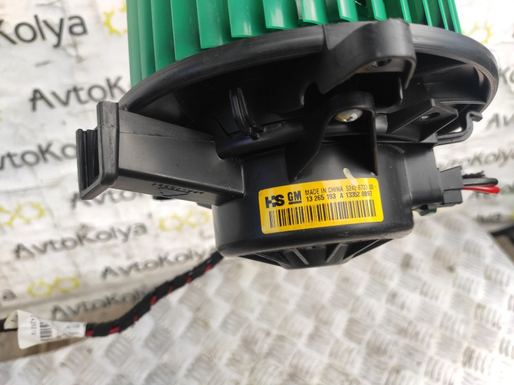 Моторчик печки Opel Insignia 2.0 cdti 2009-2017 (13265193) Ковель - изображение 3